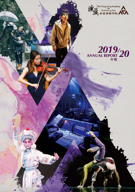 annual report 2019-20 cover